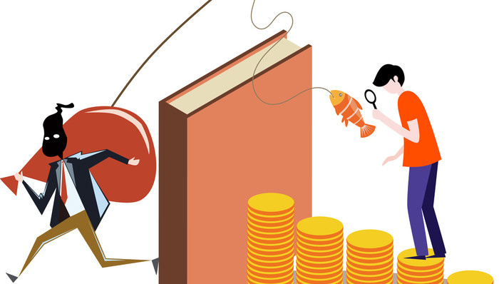 学历,职业教育,MBA,虚假宣传