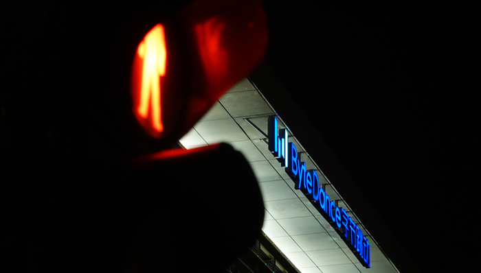 字节跳动,张一鸣,App工厂,海豚