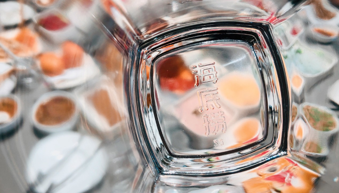 人事变动,海底捞