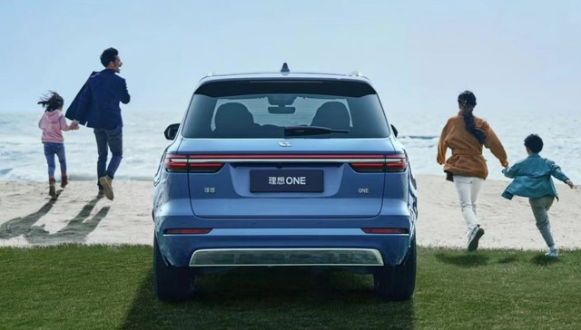 2月销量夺冠 财报营收破万亿 理想汽车持续深耕研发、制造等长期投资