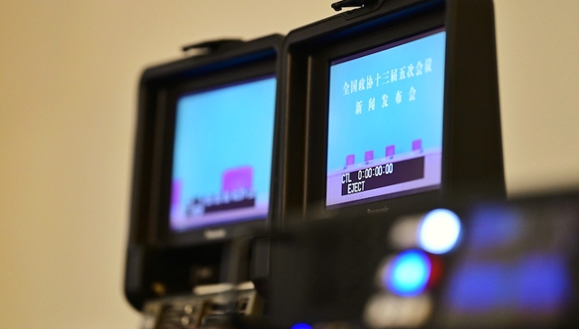 两会前瞻：稳增长的九条主线