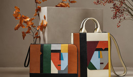 Valextra包袋演绎几何美学，香奈儿菱格纹珠宝尽显巧思｜是日美好事物