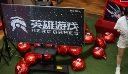 应书岭的“英雄”帝国