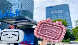 B站電商的未來，要靠盲盒？