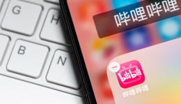 B站2021年營收達194億元，但虧損同比擴大超110%