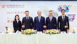 物业并购市场价格回落，越秀服务也想抓紧机会