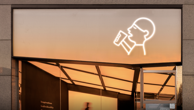 喜茶,消费,投资,奶茶,咖啡