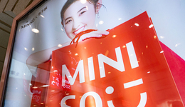 名创优品，“潮”不起来了？