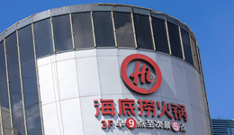 張勇卸任CEO，海底撈的“半條命”楊利娟能接住嗎？