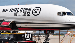 市值蒸发超3000亿，抛出20亿回购计划，顺丰触底了吗？