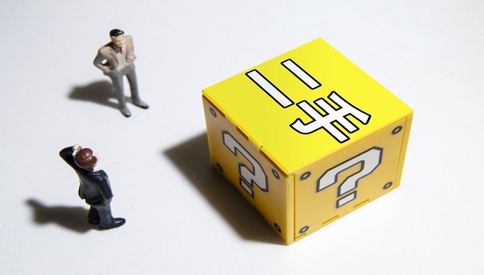 二手电商,闲鱼,转转,爱回收,胖虎