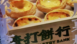 “墨茉們”沒(méi)人排隊(duì)了，都怪BlueBottle？