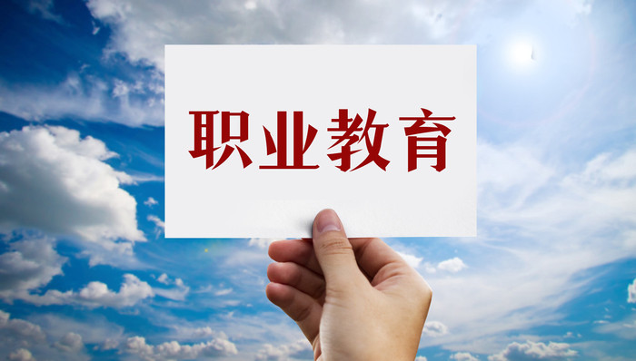 京东,教育,新东方在线