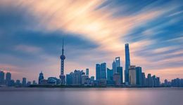 上海：奮楫爭先這一年！