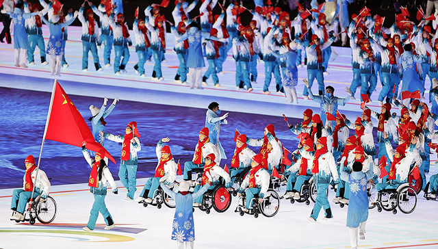 北京冬残奥会正式开幕，演绎“生命的绽放”