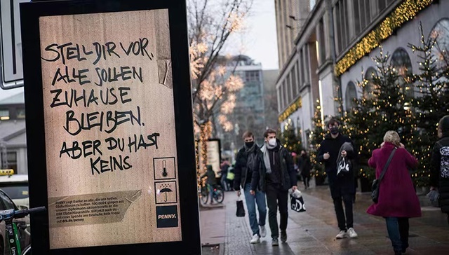 香港网上券商一通宣布结业！曾主打“零佣金”，母公司半年前IPO递表已失效