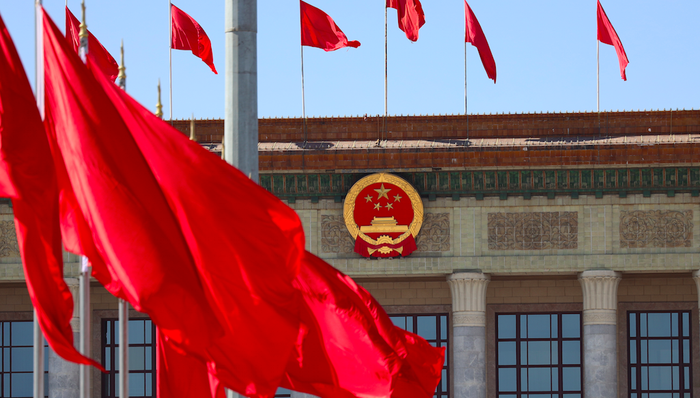 两会,政府工作报告