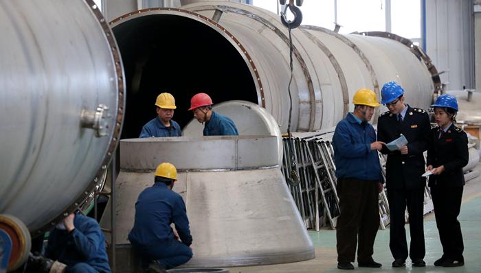 财经速递,财政政策