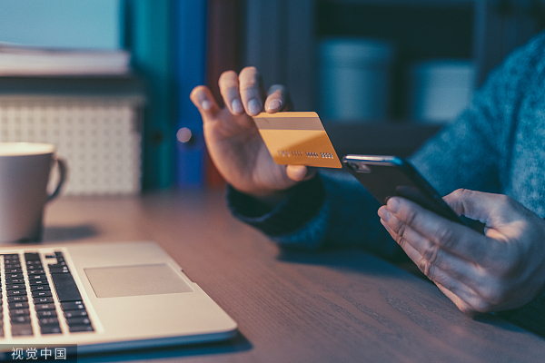 白鹤祥：加紧制定征信法，加快问题金融机构风险处置法治化进程丨两会聚焦·依法治国