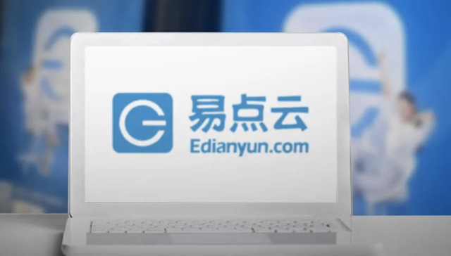 清华,IPO,招股书,IT,投资