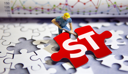 经历搬迁关停后扭亏为盈，扣非净利连亏四年的*ST亚星真能“摘帽”吗？