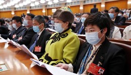 高培勇：促进共同富裕更应关注机会公平和过程公平 | 两会聚焦·共同富裕