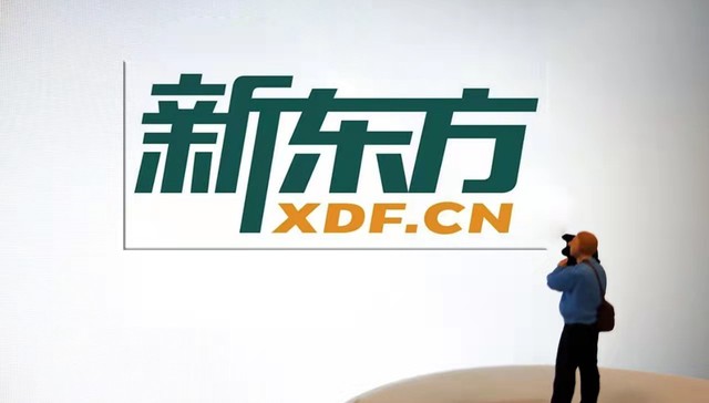 俞敏洪：应为乡村学校“减负”，中小学检查评比考核减少50%以上