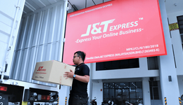 极兔放弃内卷，去做国际快递巨头？