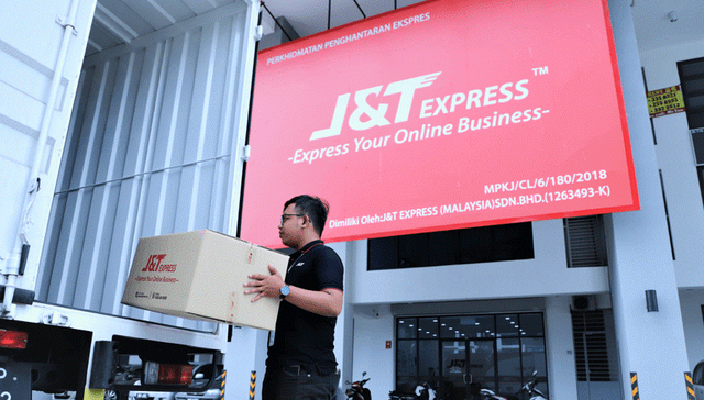 拉美市场,高估值,极兔速递