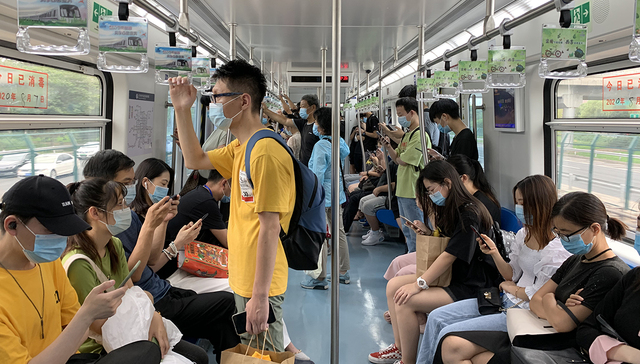 2021北京通勤报告：平均耗时51分钟，极端通勤区域“起早贪黑”