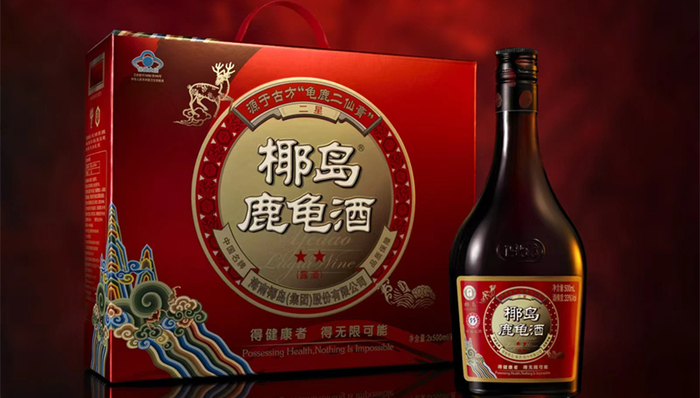 海南椰岛,业绩,转让全资子公司