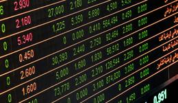 新基“亏损王”：华夏基金多只新产品大幅亏损，投资者用脚投票？