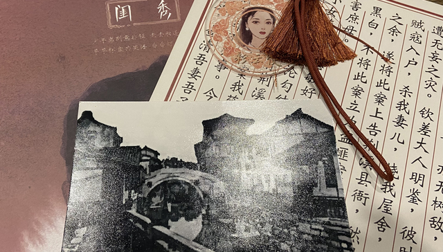 【深度】谁把剧本杀门店的顾客抢走了？