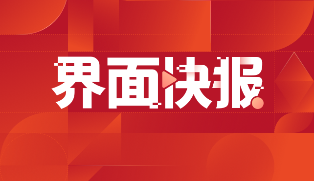 独家 | 张雪今日到访新能安，称张雪电车最快明年量产