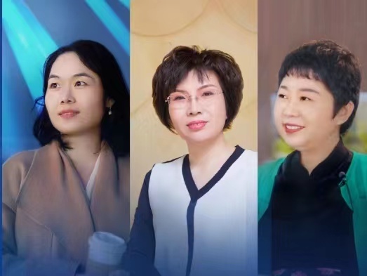 商界有她：温柔而坚韧，女性企业家的开拓之路