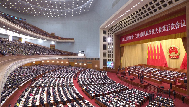 最高检工作报告“出炉”，都有哪些关键词？