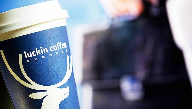 瑞幸咖啡境外临时清盘程序结束，翻身仗持续进行中