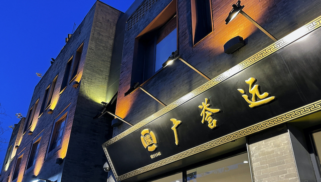 安宫牛黄丸又双叕涨价了