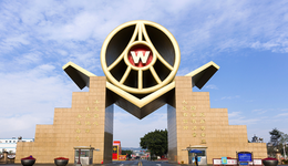 市值蒸发7000亿，五粮液“靴子落地”待反弹？