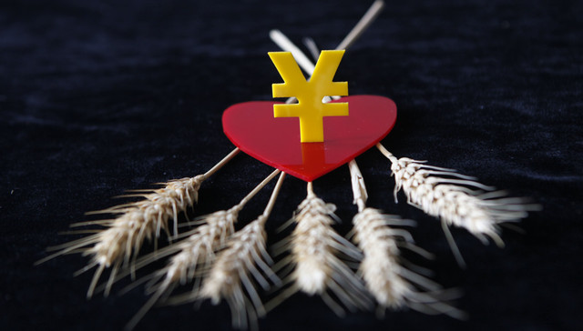 银保监会：坚决守住不发生规模性返贫的底线，围绕重点领域和薄弱环节加大帮扶资源投入