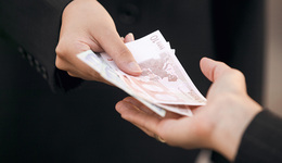 央行上缴财政1万亿元利润：钱从哪来？对流动性影响几何？