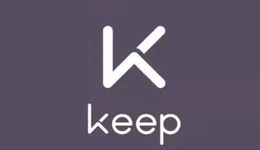 Keep欲上市：疫情影响成双刃剑，自律难带来财富自由