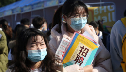 伍戈：稳就业先要稳预期