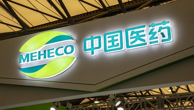 中国医药获辉瑞新冠口服药在中国大陆市场代理权