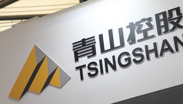 Tsingshan swerves US$8 billion margin call