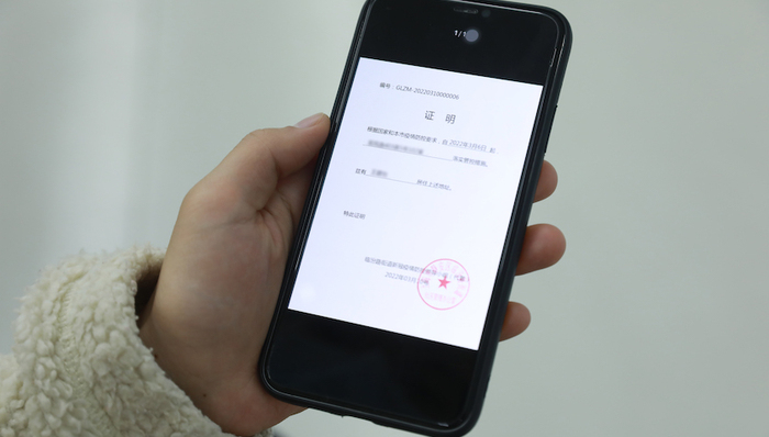 居家隔离，疫情防控，新冠肺炎，上海疫情,临汾党建