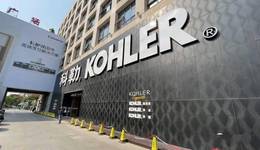 科勒马桶多次“开箱即碎”，售后态度也恶劣｜家居315