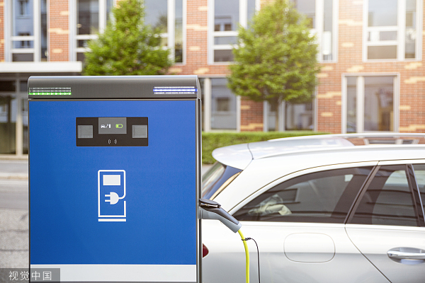 德国将投2000亿欧元加速低碳转型