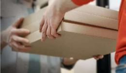 頑疾：不送貨上門？拒收！