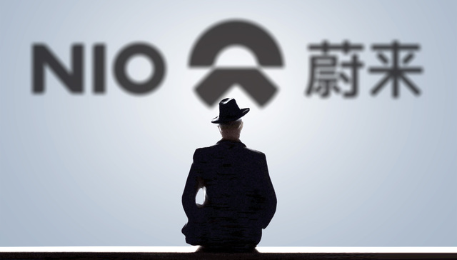 蔚来正式登陆港交所，首日收盘跌幅0.688%